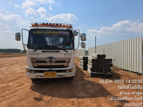 รับตอกเสาเข็มไมโครไพล์ปราจีนบุรี รับตอกเสาเข็มไมโครไพล์ปราจีนบุรี