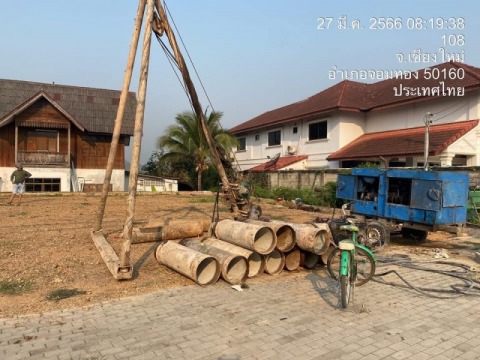 รับตอกเสาเข็มไมโครไพล์ ระยอง รับตอกเสาเข็มไมโครไพล์ ระยอง